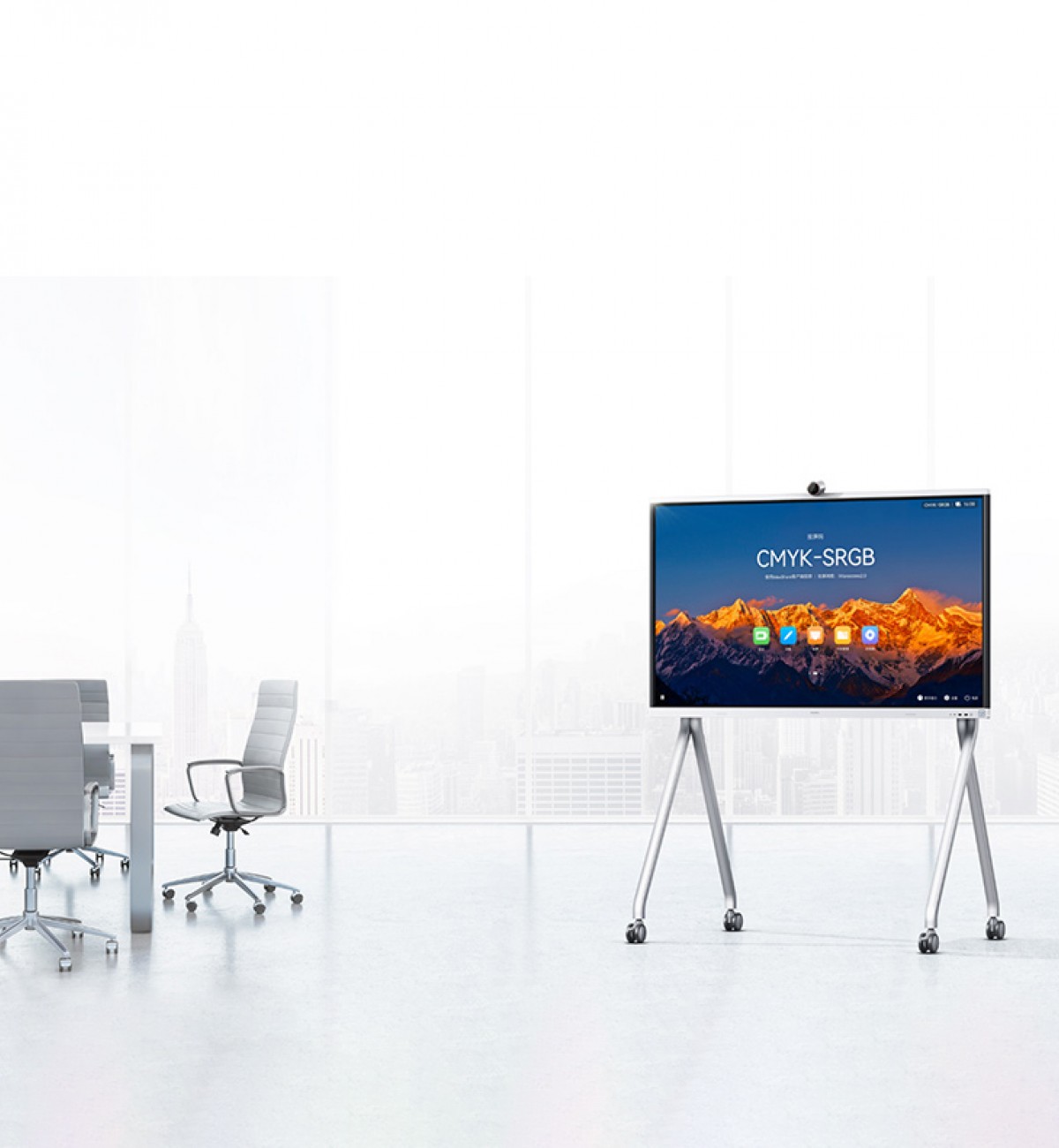 Huawei IdeaHub S2 Akıllı İnteraktif Ekran