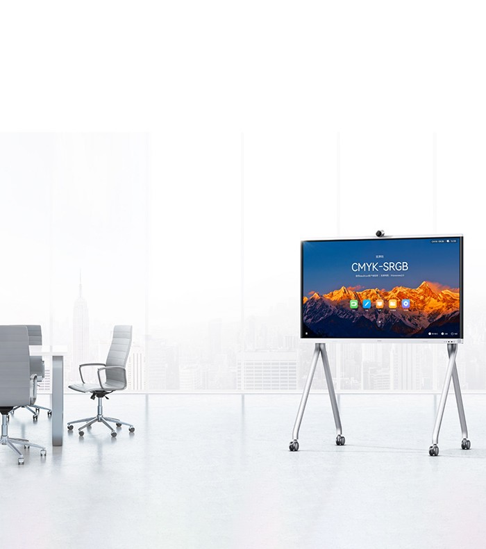 Huawei IdeaHub S2